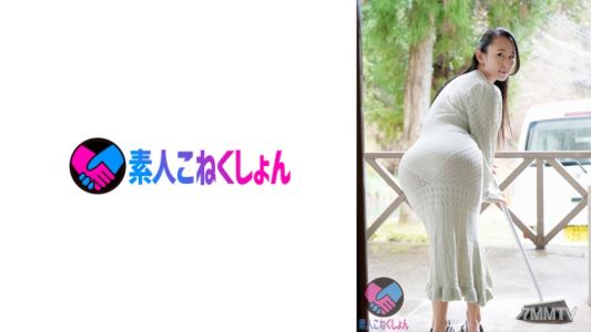 417SRYA-072 隔壁的大屁股美女太太穿著透明內褲的性感緊身連衣裙來打招呼，害我盯著看被發現了…。結果被太太更進一步地性騷…【H罩杯爆乳和86公分大屁股被鷹爪抓住！】