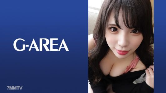 241GAREA-569 的啊