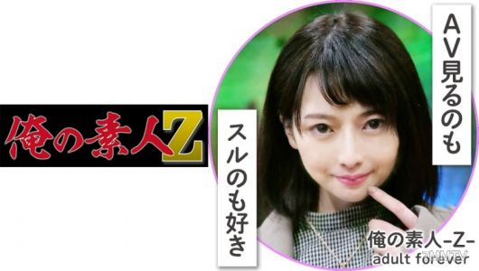 230OREH-002 카호씨 (23)
