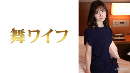 292MY-600 伊东沙里奈 2