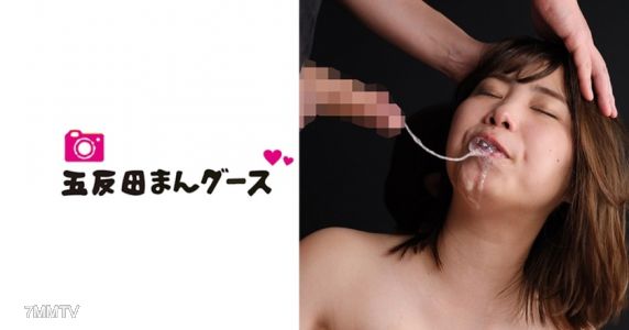 490FAN-167 【3P 붕괴】위쪽 입과 아래쪽 입 모두 좆에 범해진 소녀