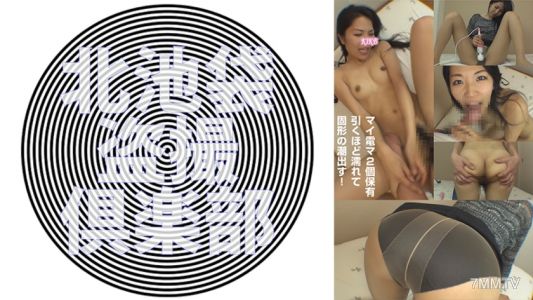 276KITAIKE-535 每天