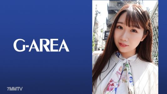 241GAREA-577 艾瑪