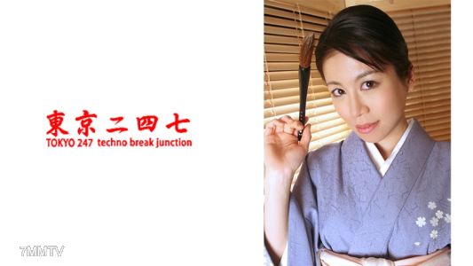 240TOKYO-473 瑪麗