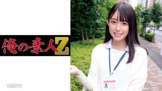 230ORECO-203 栗子小姐