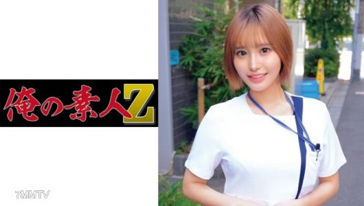 230ORECO-204 薩里娜小姐