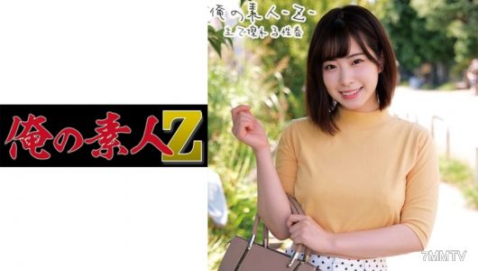 230ORECO-214 愛娜小妹
