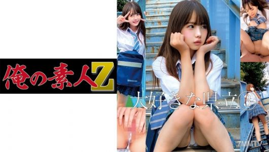 230ORECO-208 이짱 3