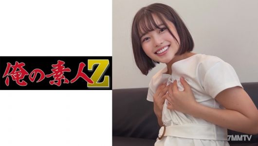 230ORECO-212 치하루짱