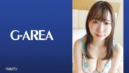 241GAREA-587 愛哦