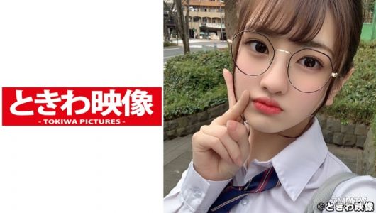 491TKWA-231 안경 J● 호텔에서 미친 듯이 내사정! 하루노 에나