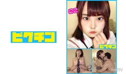 727PCHN-034 사립 일반과 암흑심계 니코 네코무라니코