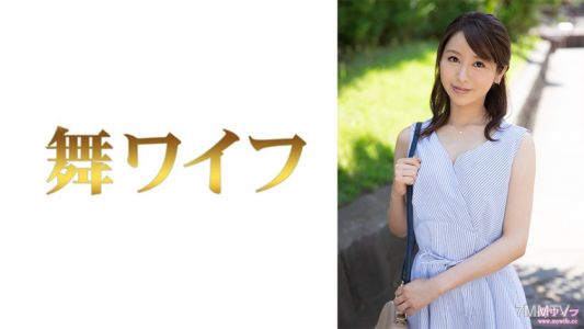292MY-637 Tanaka Natsuki 1