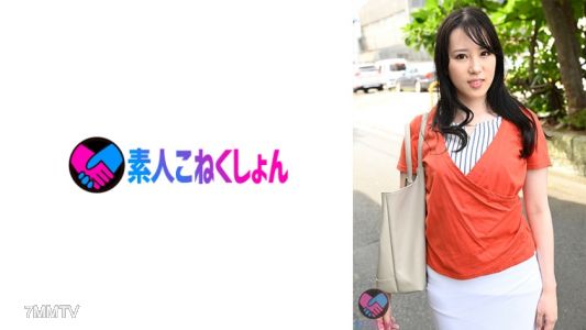 417SRYA-090 【結婚2年目的肥美大屁股冷酷美人】無法拒絕的若妻×巨根童貞男生，把他們兩個關在密室浴室裡…年下童貞小弟弟緊貼洗身！童貞男生拚命擺腰讓我心跳不止「用力插進來～」內射SEX！！