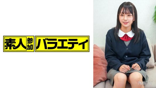 444KING-132 美紀奈