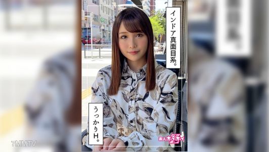 420HOI-233 Mio (21) Amateur Lucky Z · Amateur · Beautiful Girl · Innocent · Nice Tits · Facial · Self-Shot · Fair-Skinned · Specialist Student · Electric Horse · Alcohol · Indoor · Big Tits · Documentary