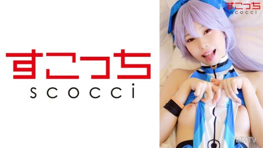 362SCOH-106 【中出し】厳選美少女にコスプレさせてオレの子を孕ませる!【巴●前】 高梨有紗