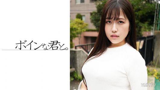 564BMYB-087 業餘巨乳笨女人 琴乃