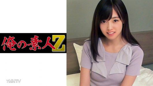 230ORECO-259 카스미 씨