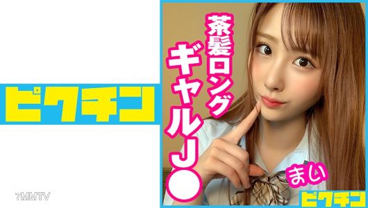 727PCHN-053 茶色長髮女孩J● 真依