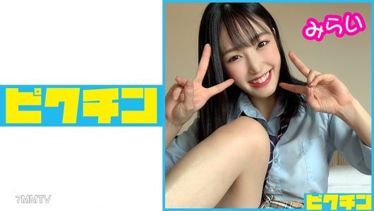 727PCHN-059 一般科未來小妹和鬆緊袜連續內射！