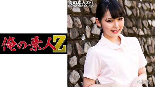 230ORECO-268 栗子小姐
