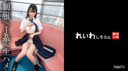 383REIW-152 【個撮】初PK賽拉美女_摩天輪上背德愛愛行為到旅館生插攝影