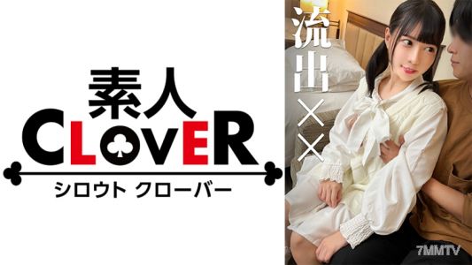 529STCV-246 【Up-skirt】Caught on camera: A popular up-and-coming idol meeting in secret. While fans claim she&quots dating, this underground idol is actually having raw sex with her real boyfriend behind the scenes. 【Leaked ××】