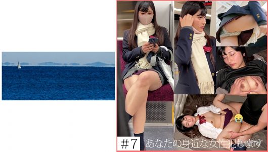 467SHINKI-137 【의뢰 바보★】 7등급 아이돌 J●