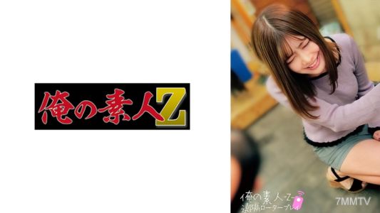 230ORECO-273 아유미 씨