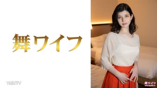 292MY-642 羅倫友紗 2
