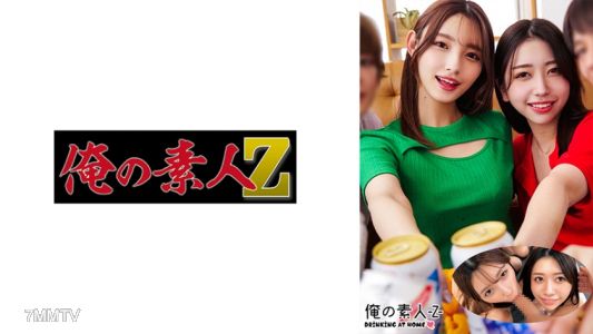 230ORECO-278 可奈小姐＆真奈美小姐