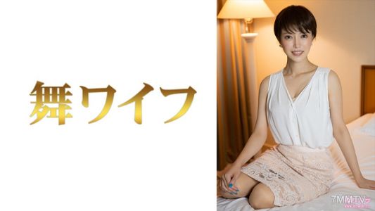 292MY-646 Kimishima Mariko 2