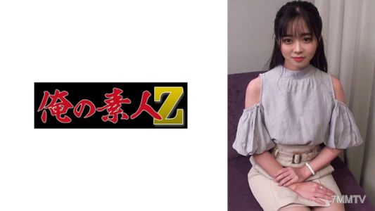 230ORECO-283 片瀨安娜