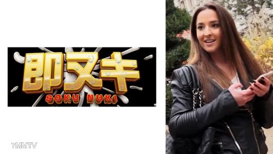 741M551-G05 在東歐的極品美女聖地，日本人搭訕！明星都自愧不如的極品光滑妹子 匈牙利25歲