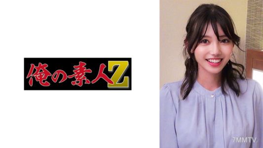 230ORECO-286 岬主播