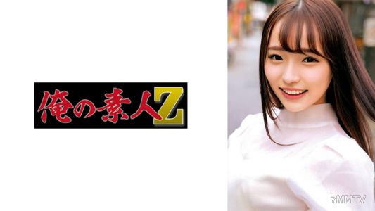 230ORECO-293 Rina-chan