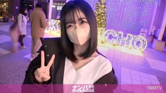 200GANA-2834 マジ軟派、初撮。 1906 清楚系ビッチ!上品そうに見えて性に奔放!性感帯チェックしてるうちに際どいところに手が伸びていき…まんざらでもないっぽいのでなし崩し的SEX!遊び慣れた腰使いが見た目とのギャップでより一層エロく!!