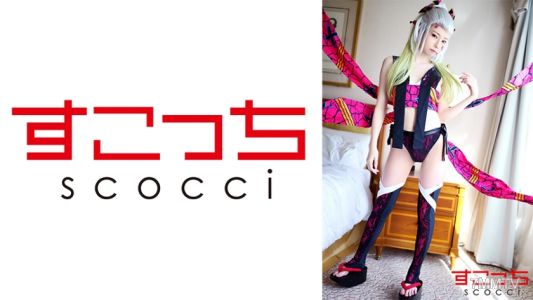 362SCOH-114 【Creampie】Make carefully selected young girls dress up in cosplay and get them pregnant with my child! 【Abortion】 Yusa Takunashi