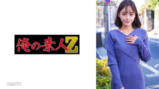 230ORECO-304 海胆先生