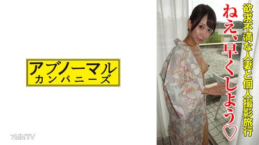 481SACZ-300 小雪小姐 2