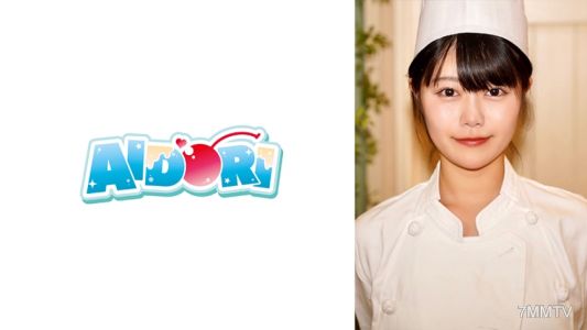 584AD-113 유노