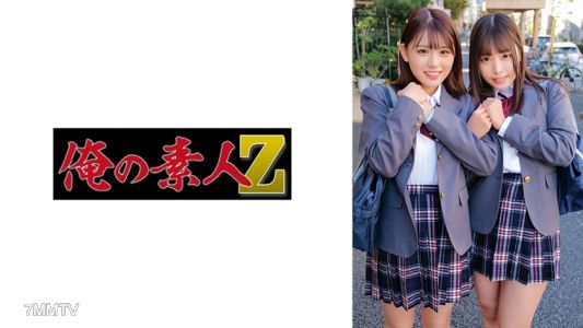230ORECO-322 유이와 미쿠루