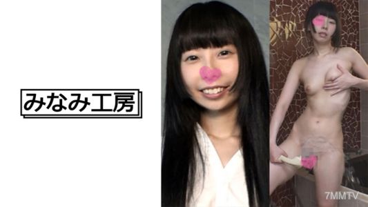 492MERC-302 盒裝光屁股小胸美少女嗎 ①