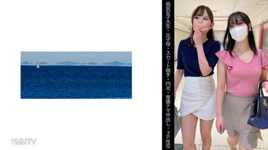 467SHINKI-145 【桃尻女子大生】【元子役】【スカート覗き】【円光】【卑猥ナマ中出し】【3P性交】Mちゃん&Aちゃん