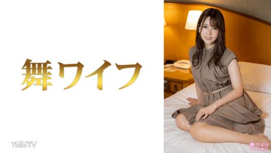 292MY-678 水谷结衣 2