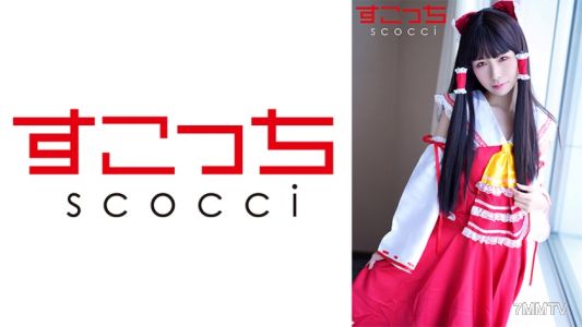 362SCOH-115 【內射】嚴選美少女穿上Cosplay讓我把孩子種在她們裡面！【博●靈夢】真白美生