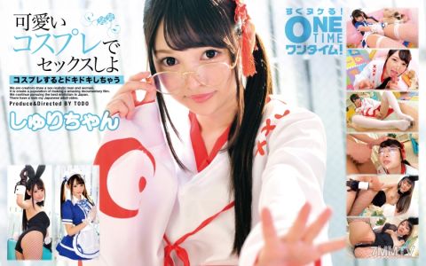 393OTIM-211 穿著可愛的cosplay服來做愛吧，紫莉