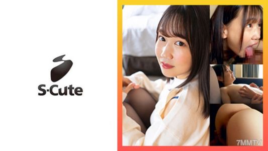 229SCUTE-1375 りん（20）S-Cute 用笑容不停摸弄乳頭的女孩