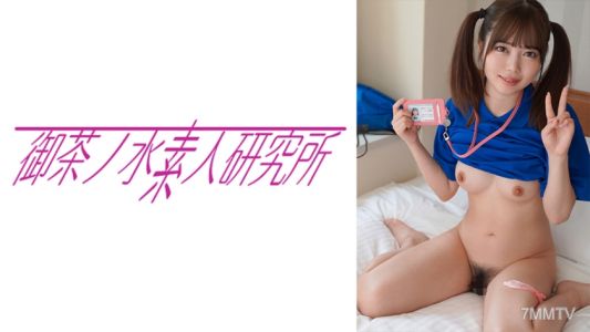 275OCHA-148 明日香